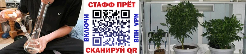 МЕТАМФЕТАМИН Котельниково