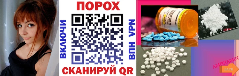 где купить   Котельниково  АМФ Premium 