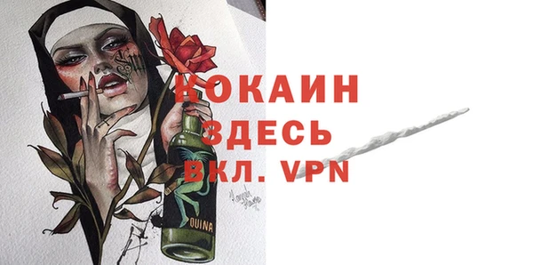 амф Балабаново