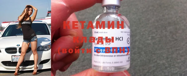 прущие крисы Балахна