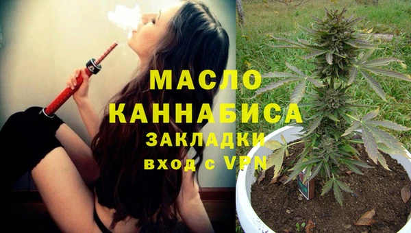 амф Балабаново