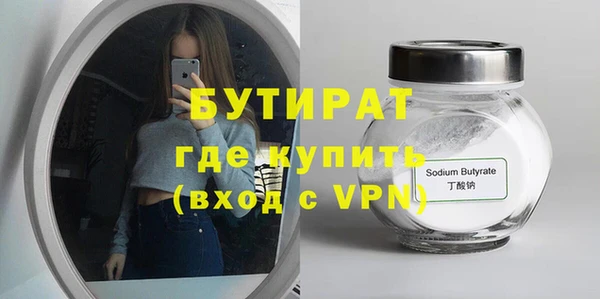 амф Балабаново