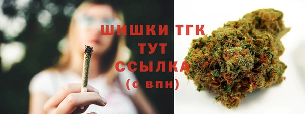 амф Балабаново