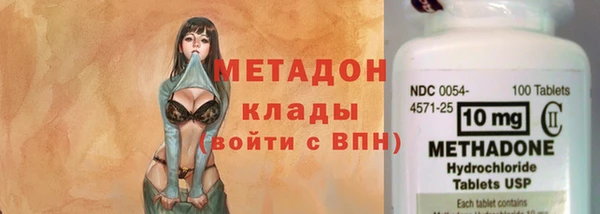 амф Балабаново
