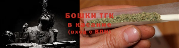 альфа пвп Баксан