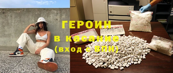 прущие крисы Балахна