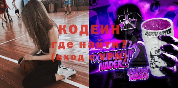 прущие крисы Балахна