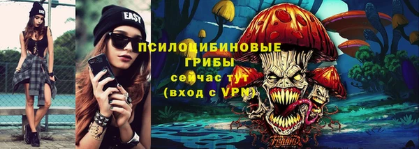 амф Балабаново
