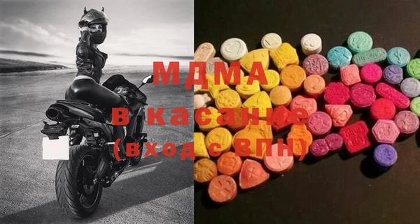 амф Балабаново