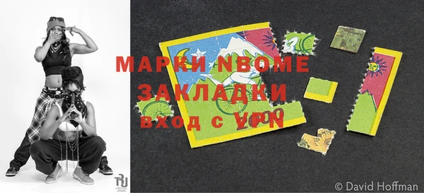 амф Балабаново