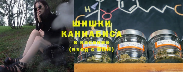 альфа пвп Баксан
