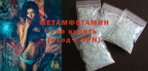 амф Балабаново