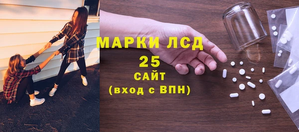 амф Балабаново