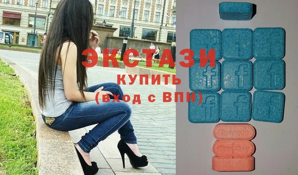 прущие крисы Балахна