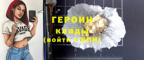 амф Балабаново