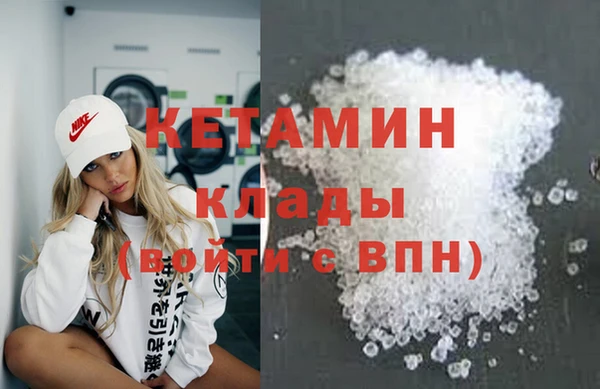 прущие крисы Балахна