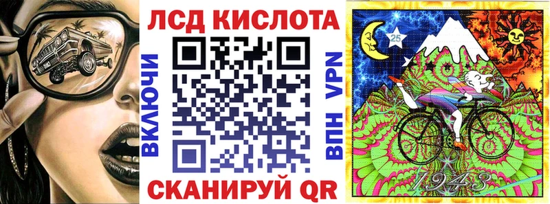 купить наркотики сайты  Котельниково  Марки N-bome 1,8мг 