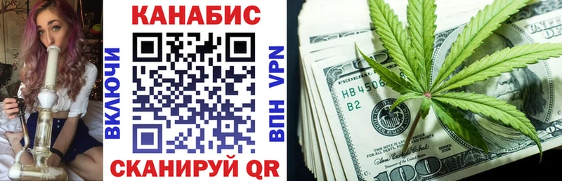 Бошки Шишки MAZAR  как найти закладки  Котельниково 